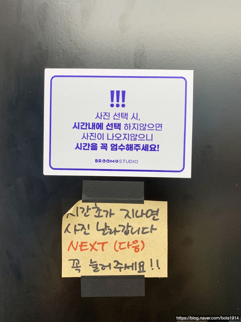 비룸스튜디오청주 이미지