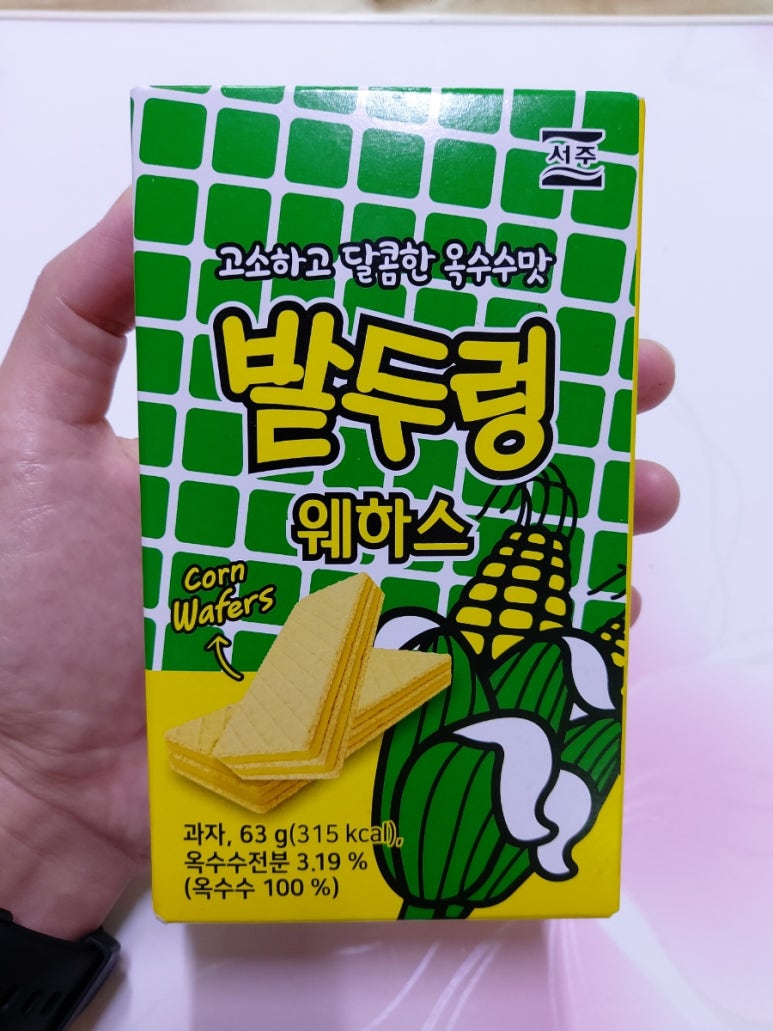 서주제과(주) 이미지