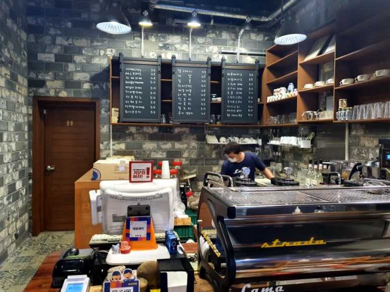 라마커피랩 이미지