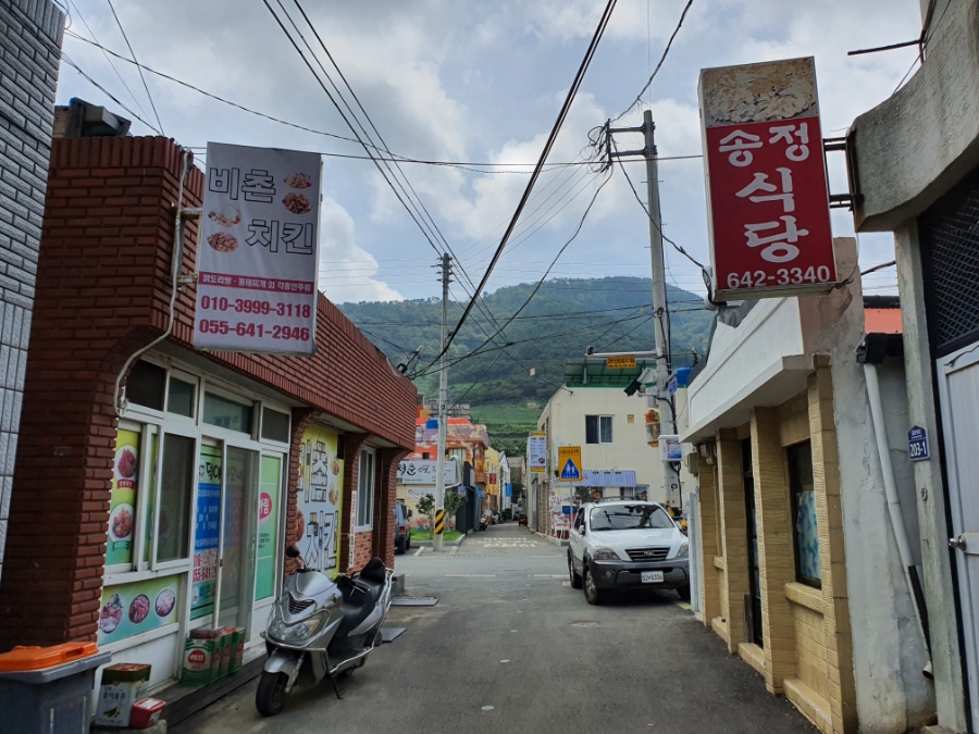 자매이용원 이미지