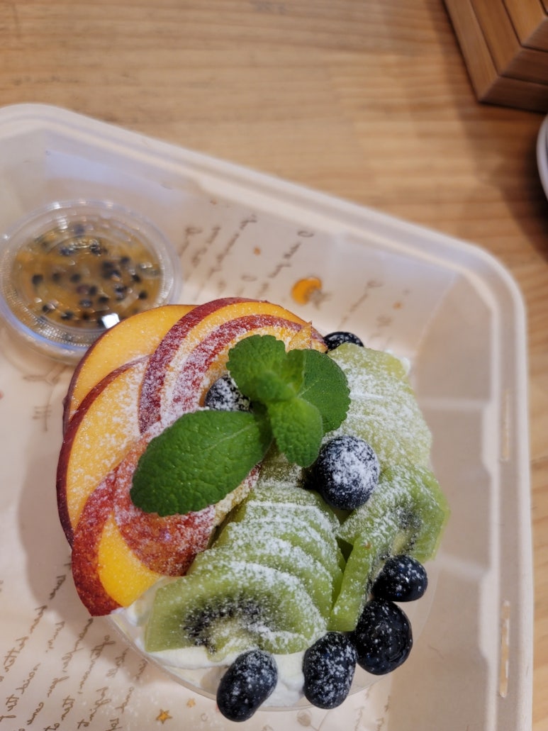 마이리틀호주 이미지
