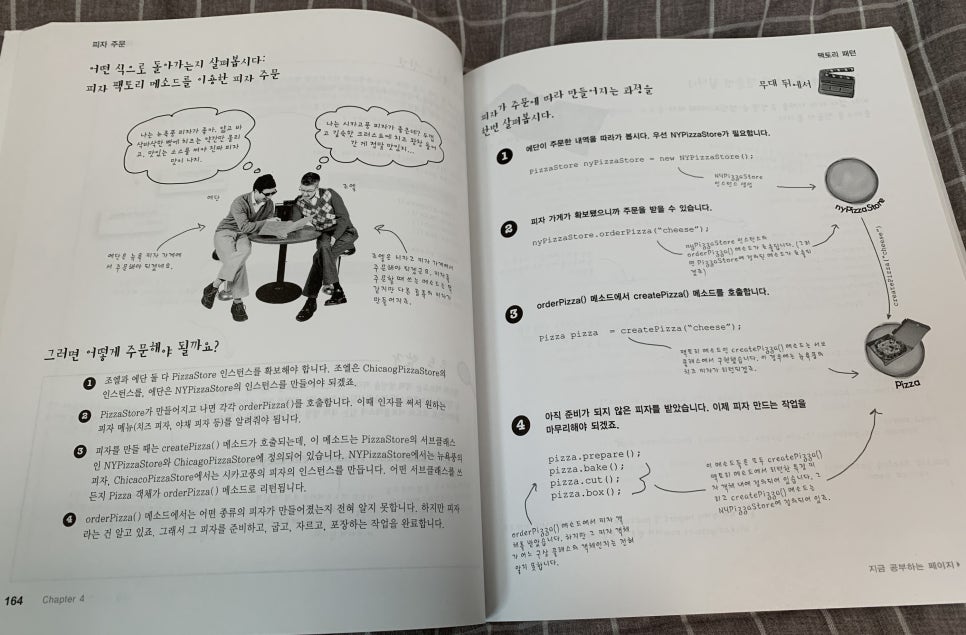 퍼스트디자인 이미지