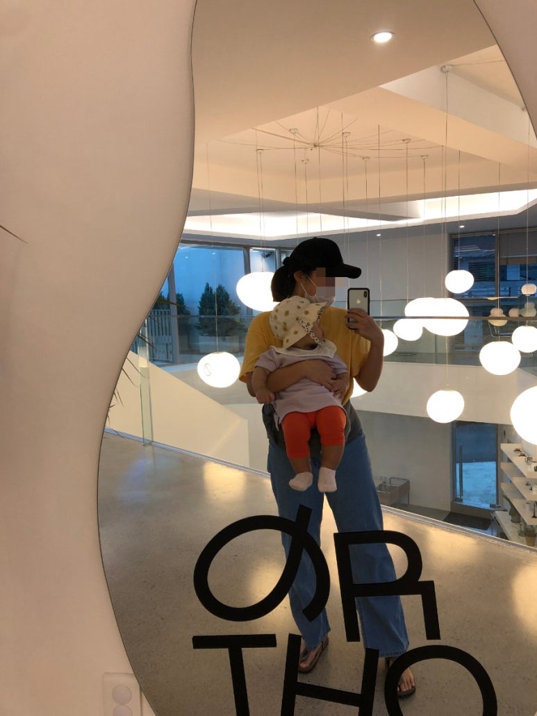 오르토커피(ortho coffee) 이미지