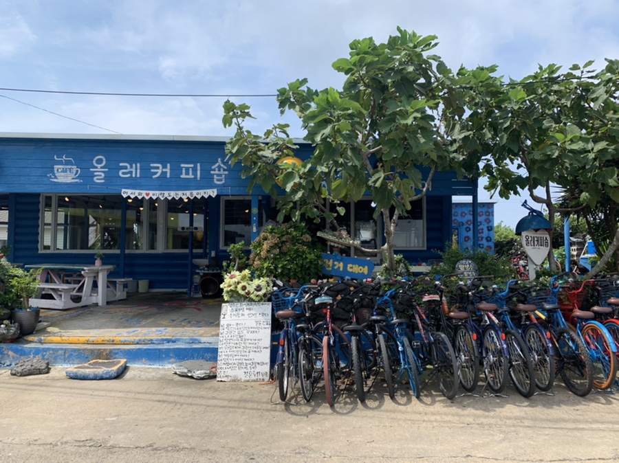올레커피숍 이미지