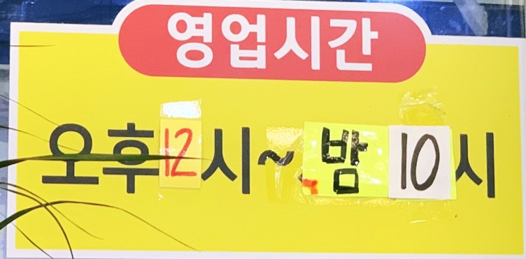 청우수산 이미지