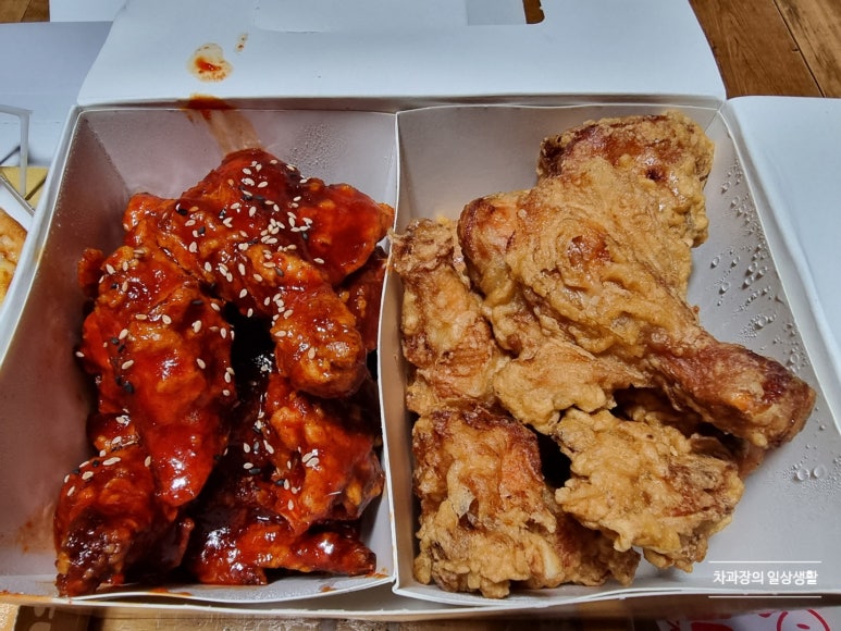 다사랑치킨피자송천 이미지