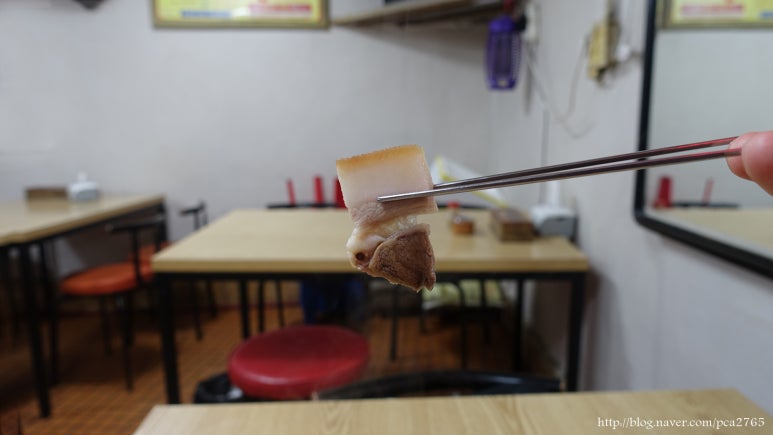 영광머리고기 이미지