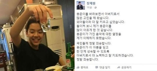 노엘의원 이미지