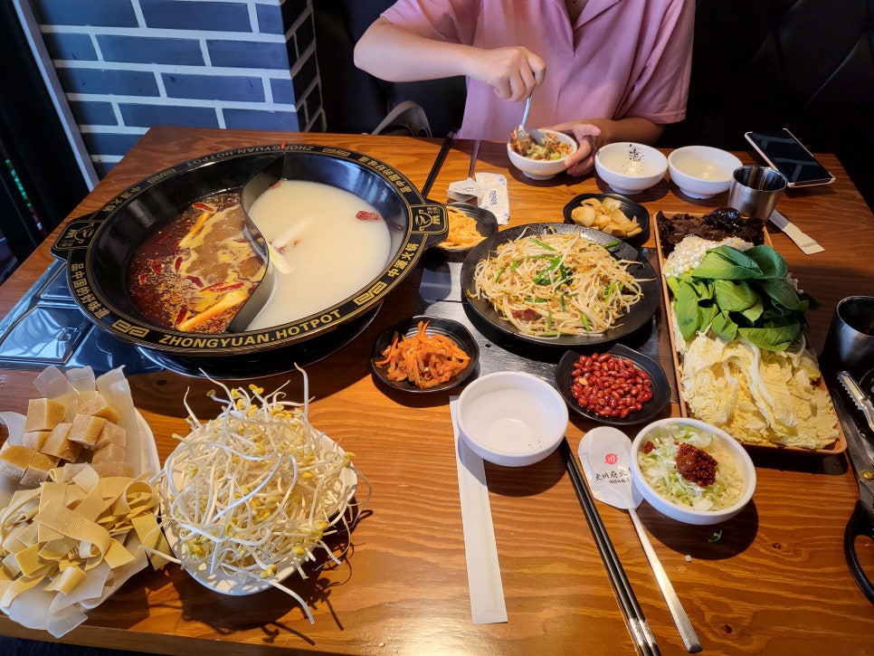 훠궈양꼬치 이미지