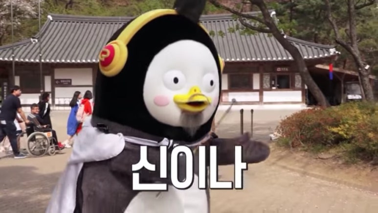현대컨테이너 이미지