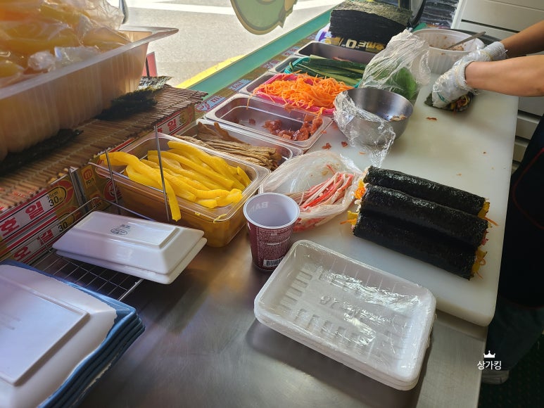 소풍나라김밥 이미지