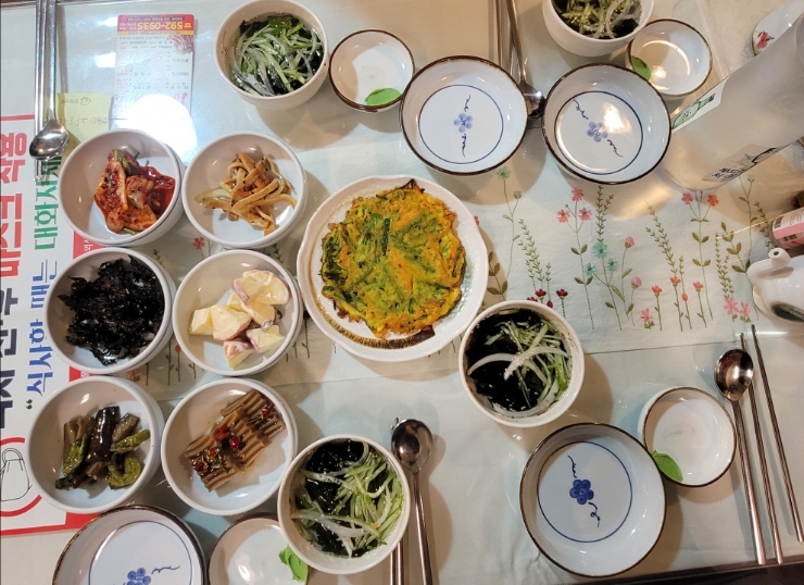 윤하정아구찜 이미지