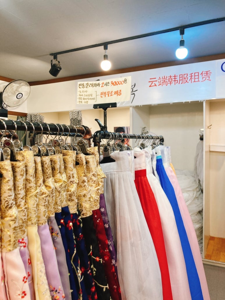 한두레식당 이미지