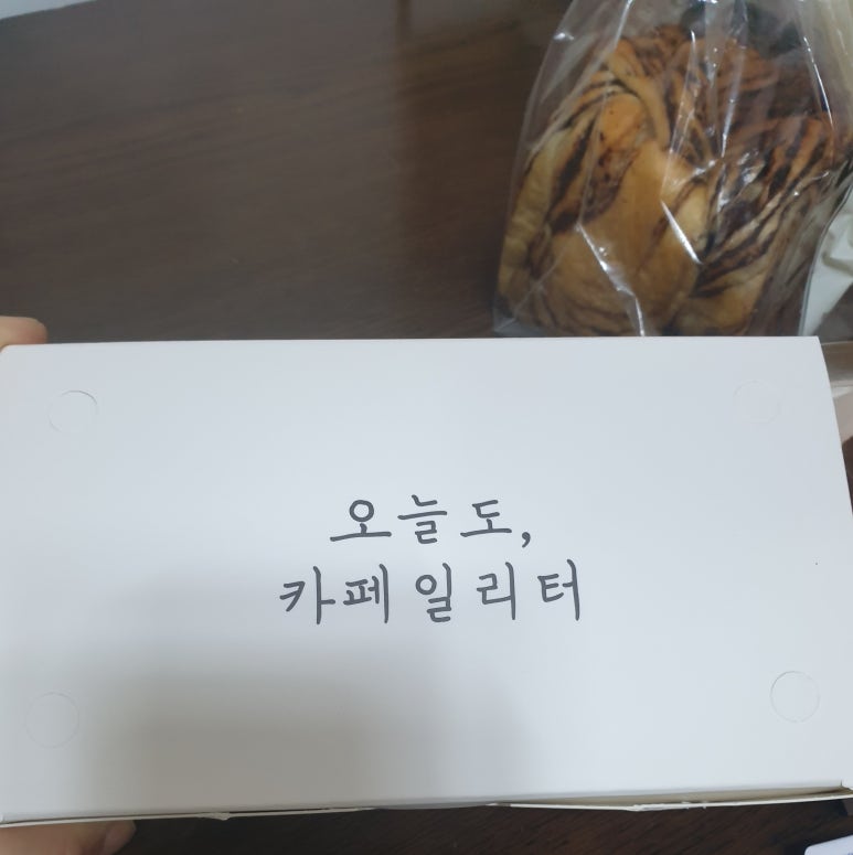카페일리터 이미지