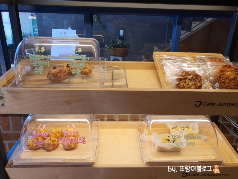 중원로카페 이미지