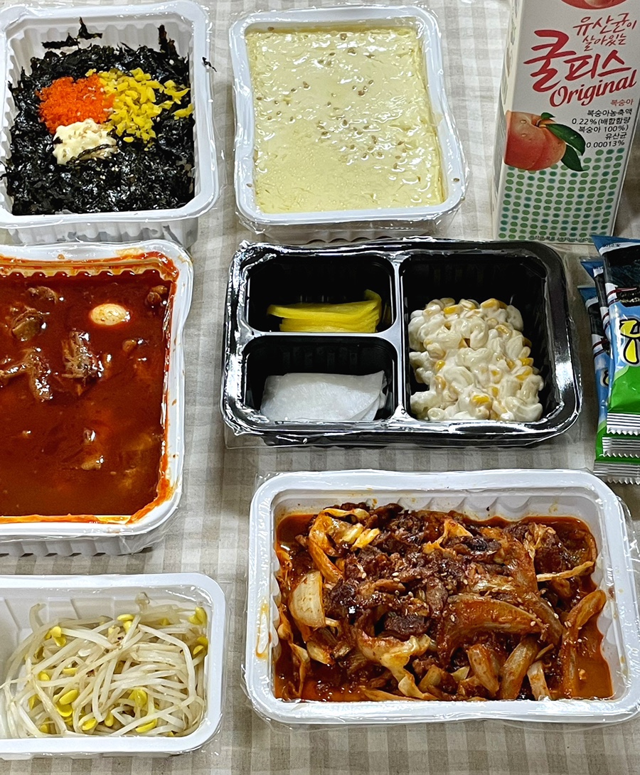 지랄닭발인천 이미지