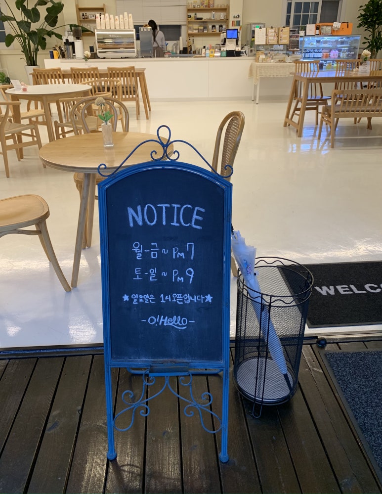 투썸플레이스 화도점 이미지
