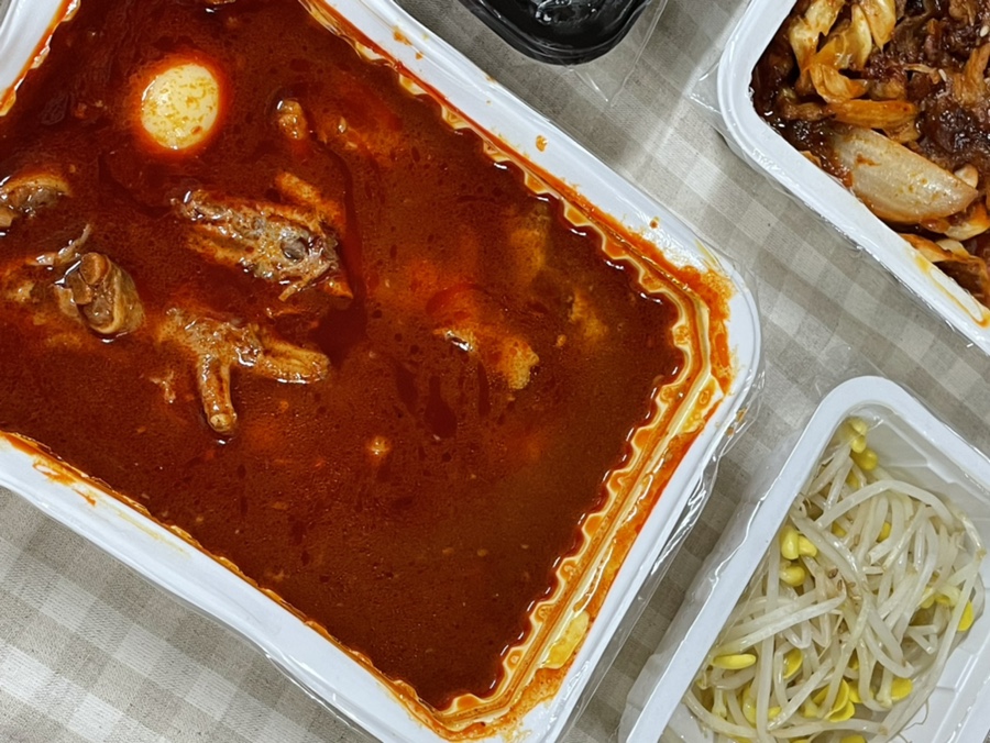 지랄닭발인천 이미지