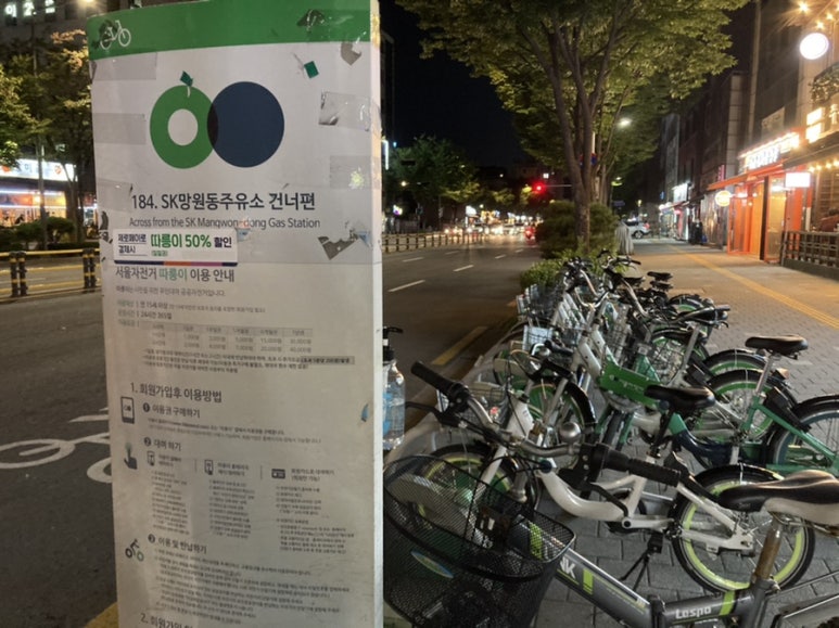 한강제이에이치 이미지