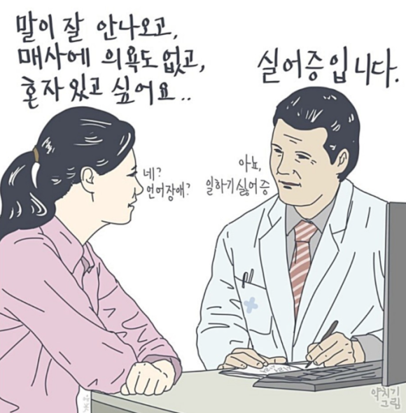 돈세이돈 이미지