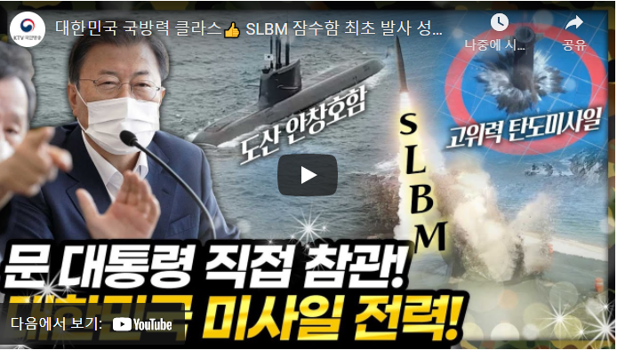 역량개발연구소 이미지