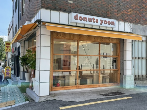 도너츠윤부산 이미지