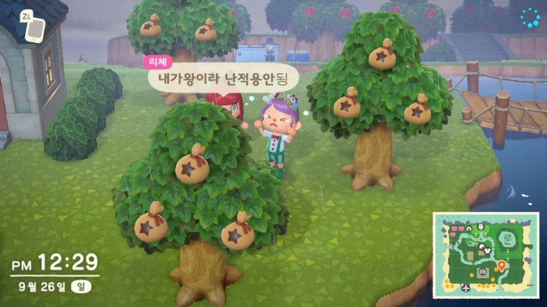 채은병 이미지