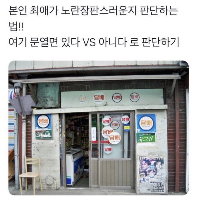 우리별 이미지