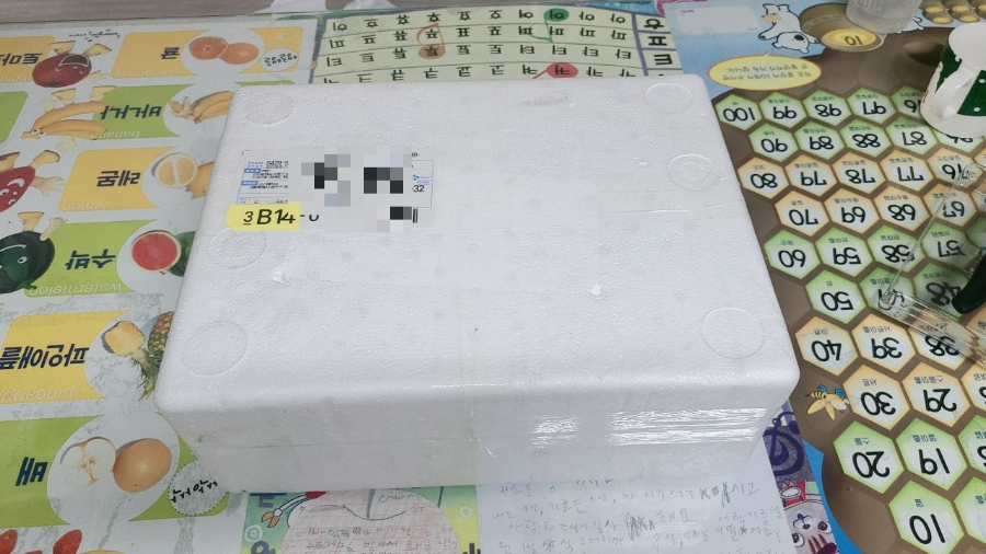 광진정육점 이미지