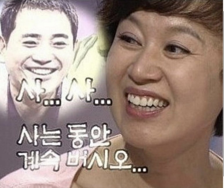아디다스롯데 이미지