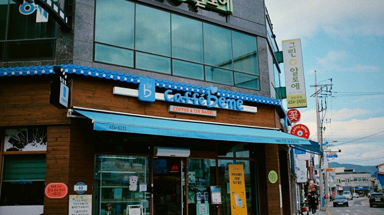 삼일체육사 이미지