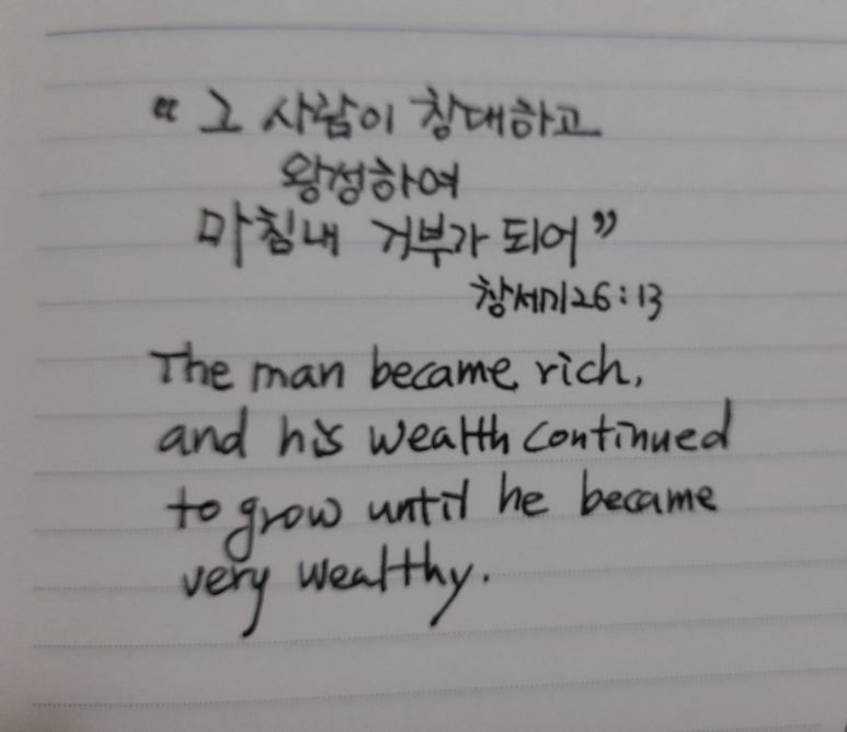 닭이봉춘천닭갈비막국수 이미지