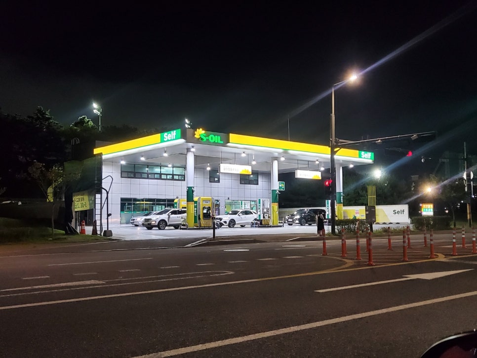 동탄명품주유소 이미지