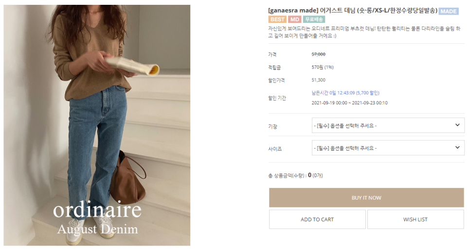 어거스트스퀘어 이미지