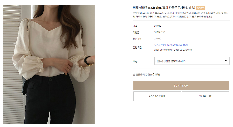 어거스트스퀘어 이미지