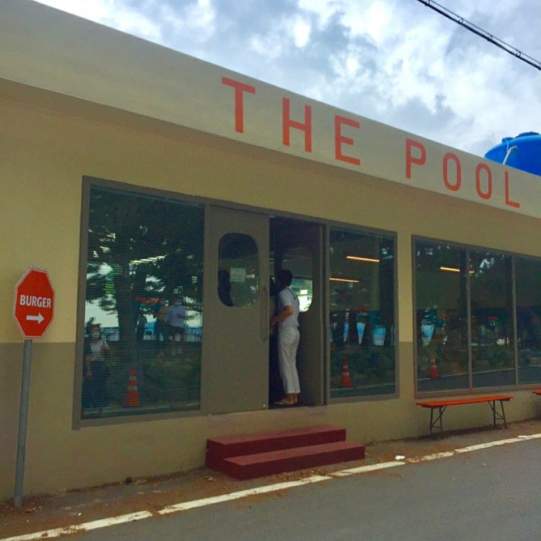 더풀(thepool) 이미지