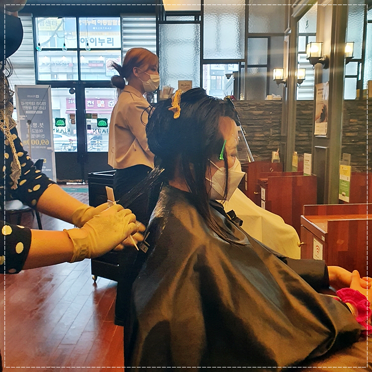 별미용실 이미지