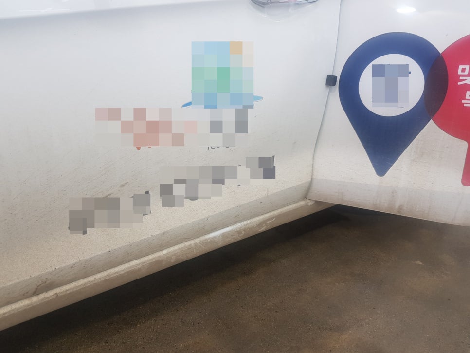 주천카 이미지