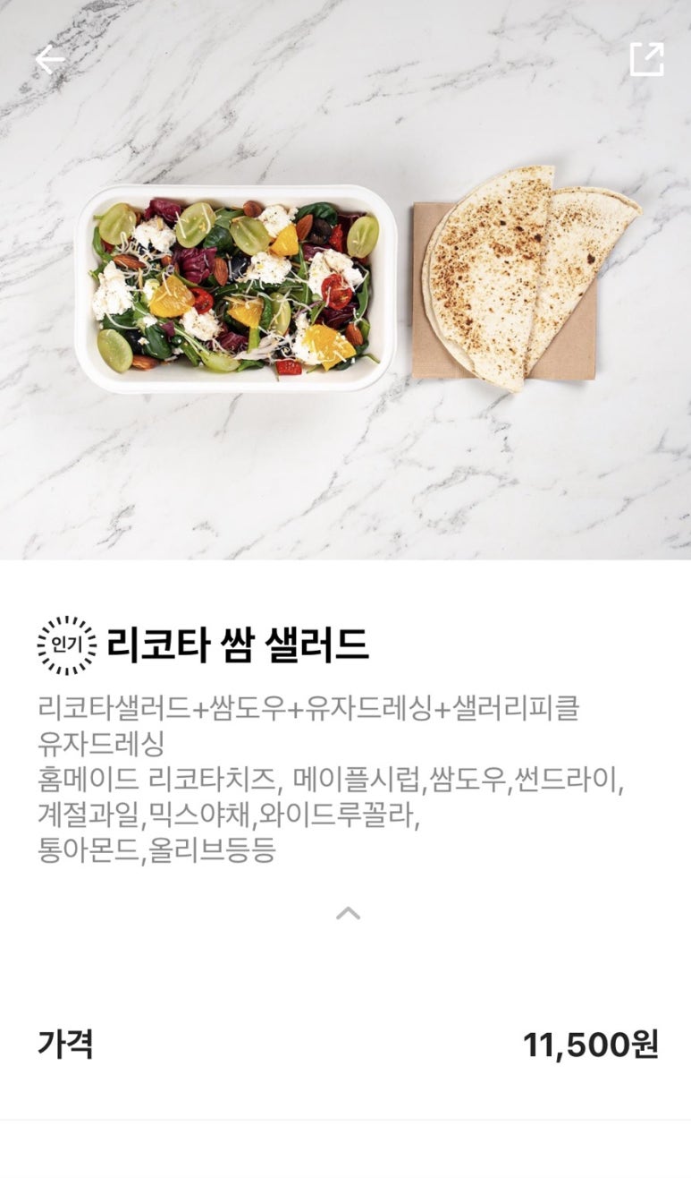 바이썬BySsuN 이미지