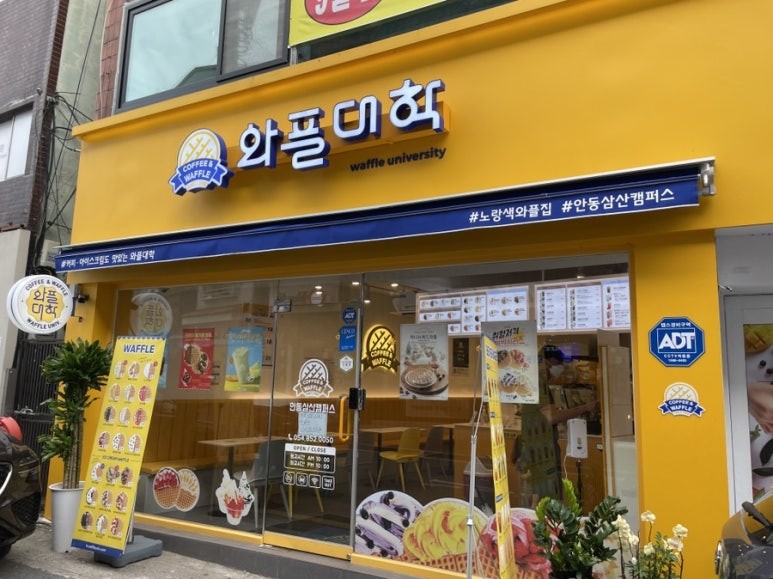 리즈미의원 이미지