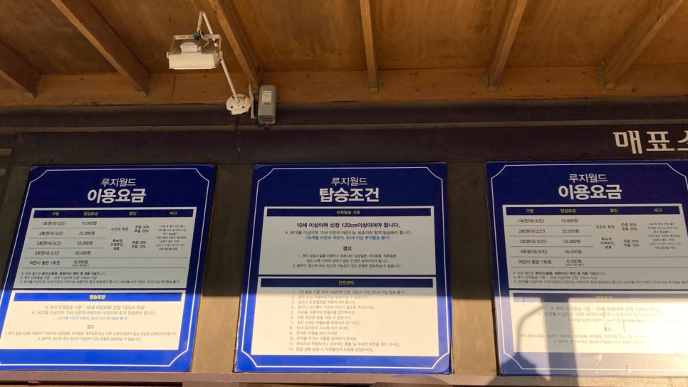 피맥월드 이미지