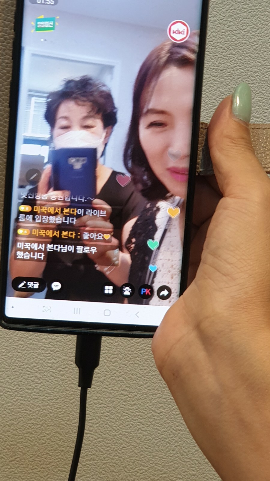 타라미디어 이미지