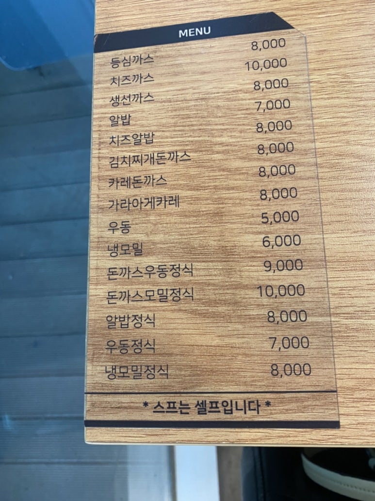 곰씨부엌 이미지