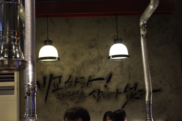 단미청 이미지
