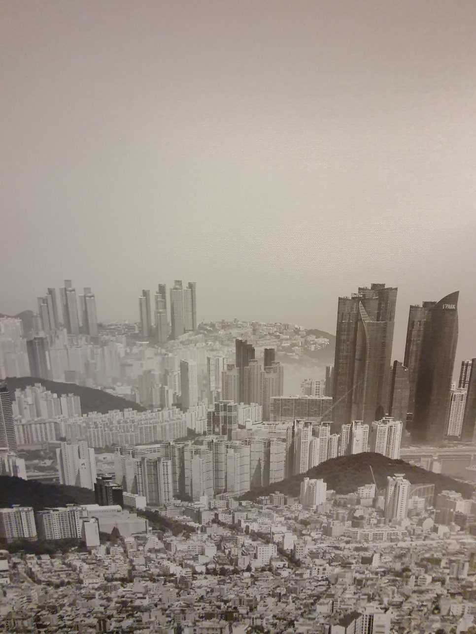 에이치스테이 이미지