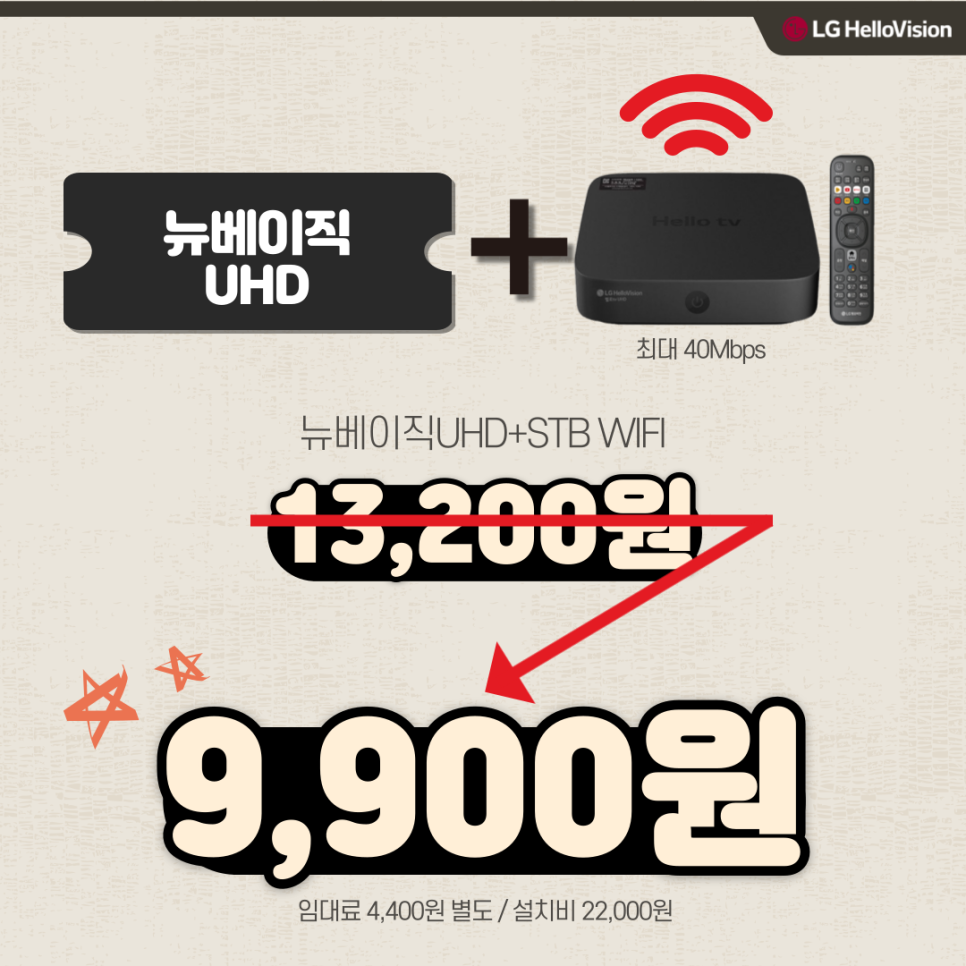 헬로알로 이미지