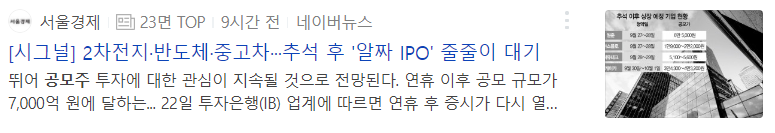 원준산업개발 이미지