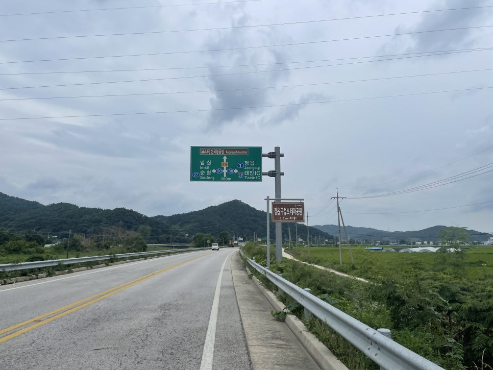 시산교차로 이미지