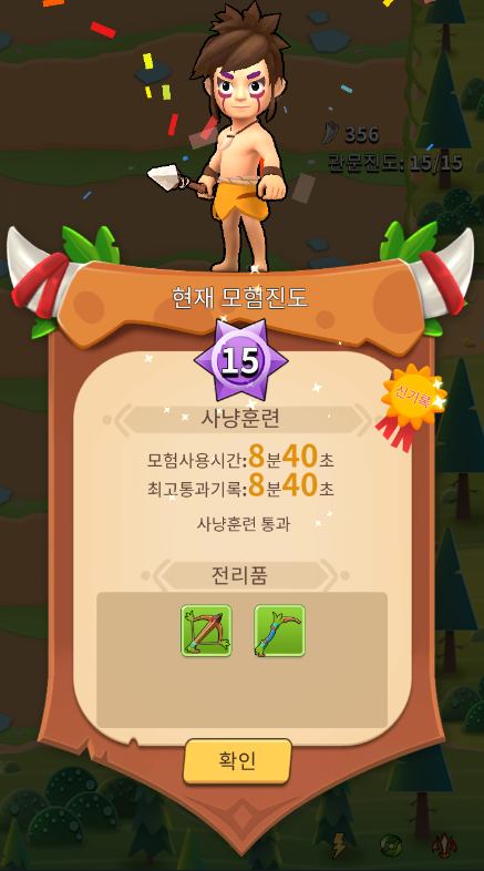 케이브(CAVE) 이미지