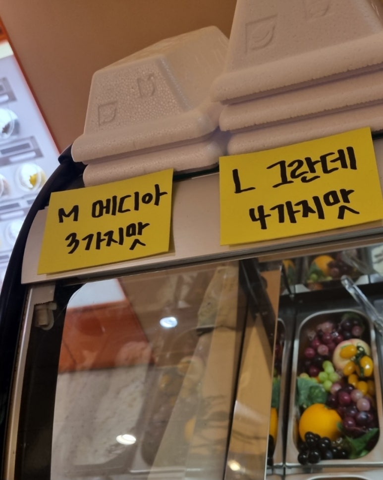 아마당 이미지